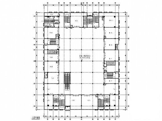 公共建筑建筑节能 - 2