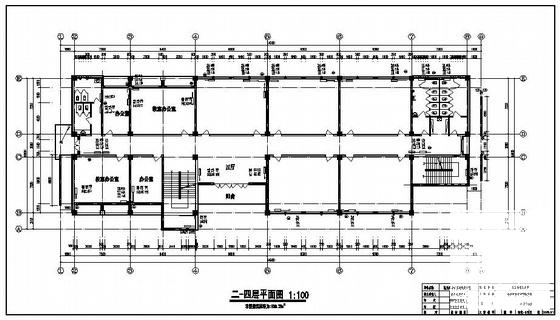 污水管网施工图 - 3