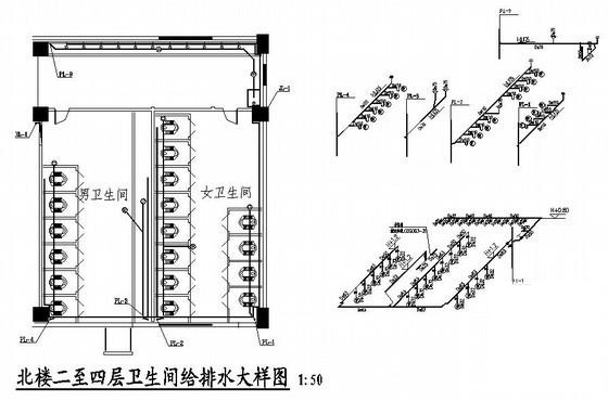 实验中学教学楼 - 1