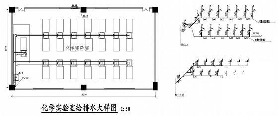 实验中学教学楼 - 2