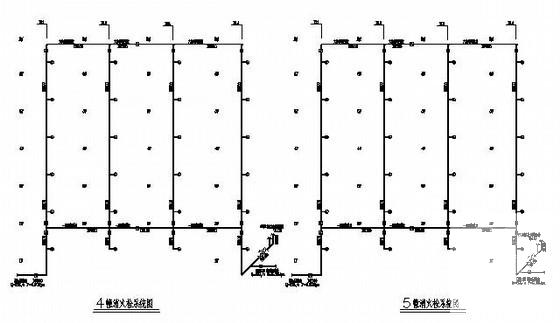 第 4 张图