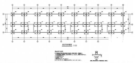 第 1 张图