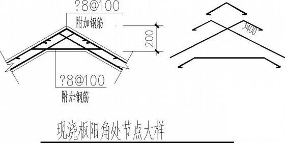 两层小别墅施工图 - 4