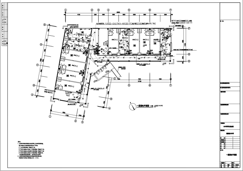 学生宿舍建筑施工 - 3