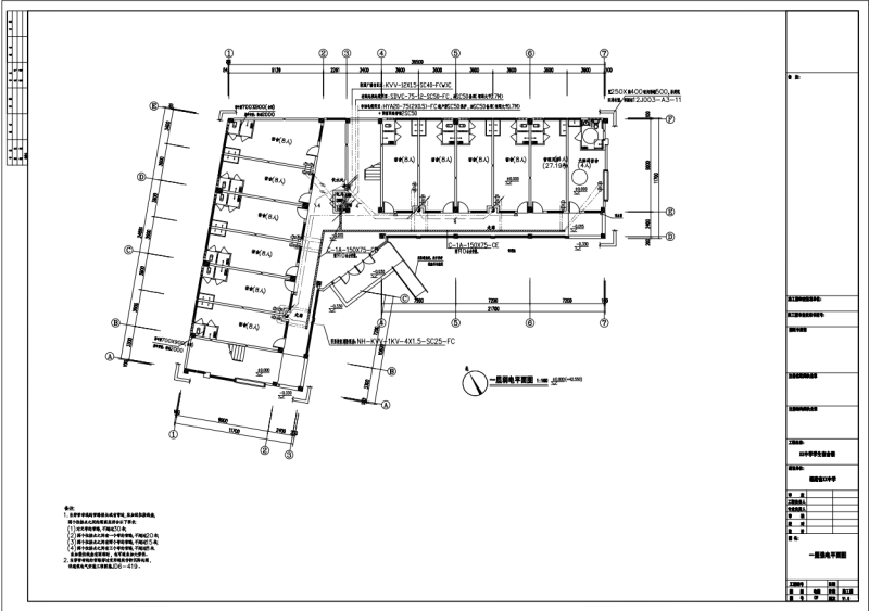 学生宿舍建筑施工 - 4