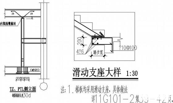 第 4 张图