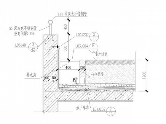 剪力墙结构墙体 - 1