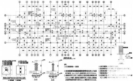 第 3 张图