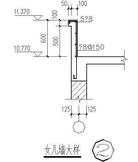 第 4 张图