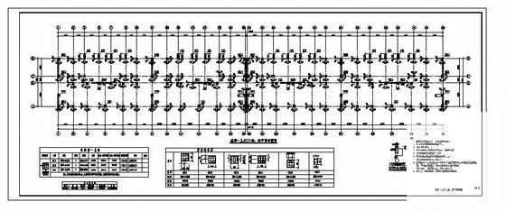 第 2 张图