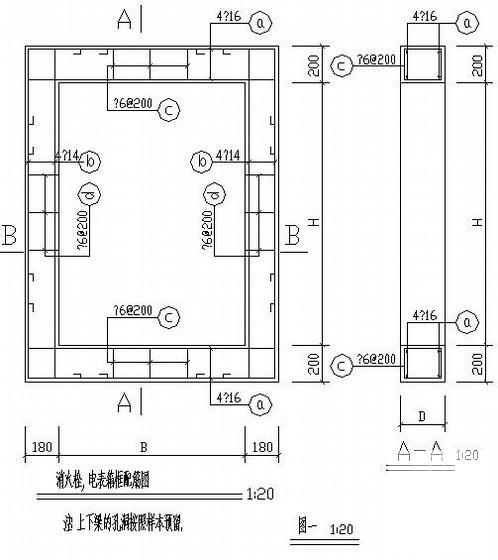 底框结构办公楼 - 4