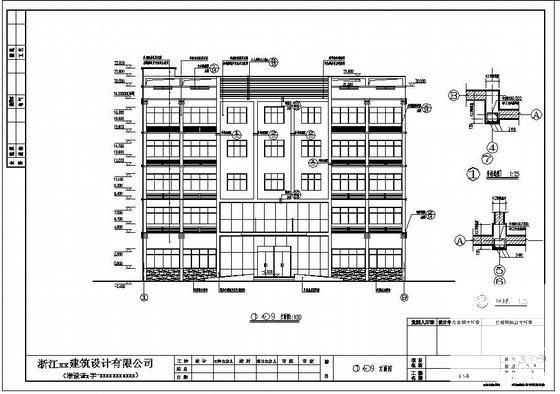 公司办公楼设计图 - 1