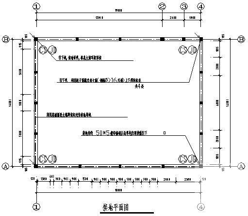 实验中学教学楼 - 4