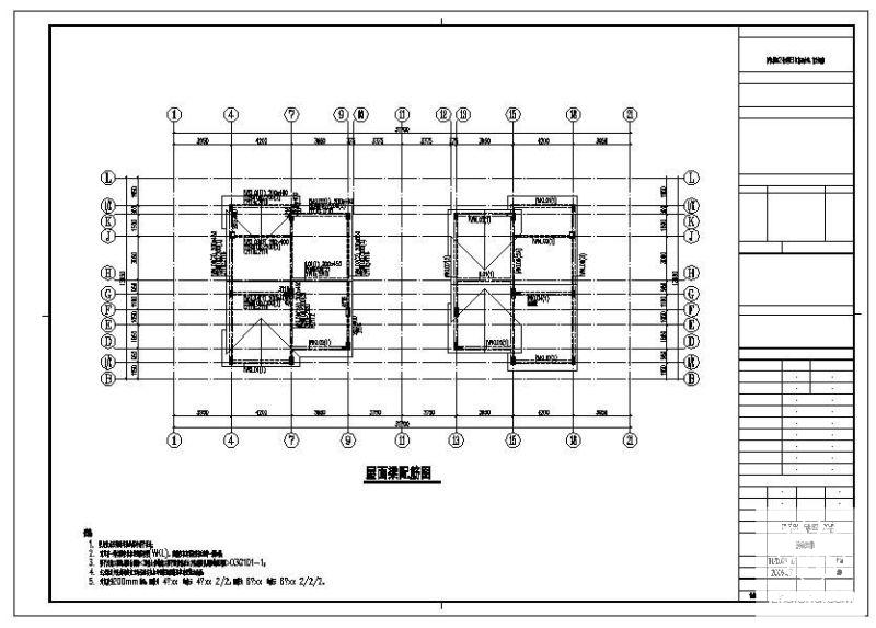 阁楼设计方案 - 3