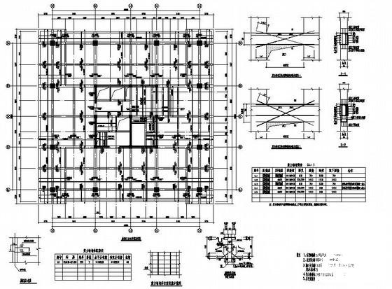 框筒结构建筑 - 2