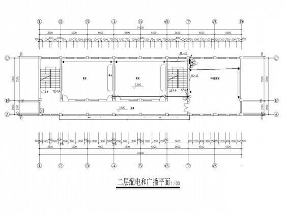 中学教学楼设计说明 - 1