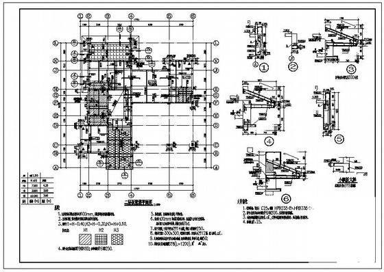 别墅结构设计平面图 - 1