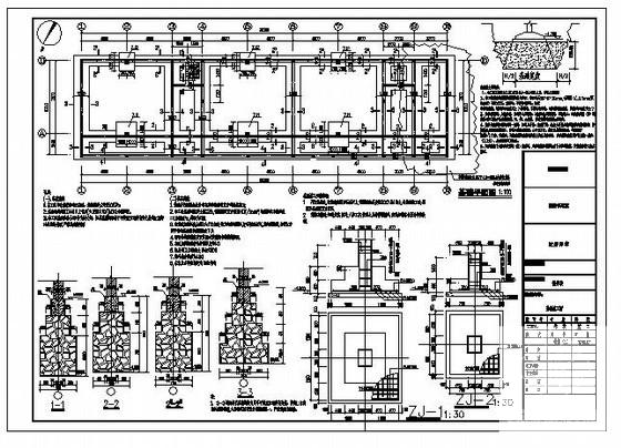 砌体结构教学楼 - 1