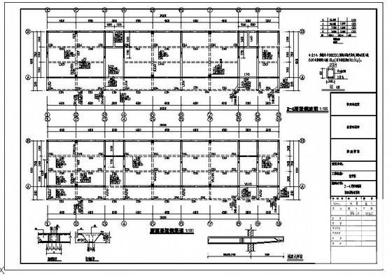 砌体结构教学楼 - 3