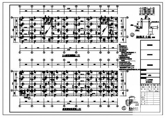 砌体结构教学楼 - 4