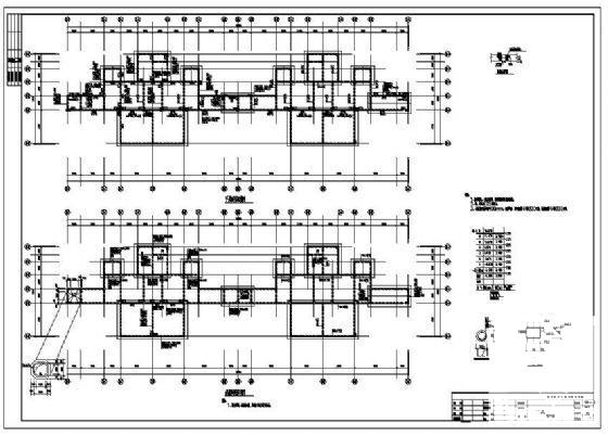 地下混凝土结构设计 - 4