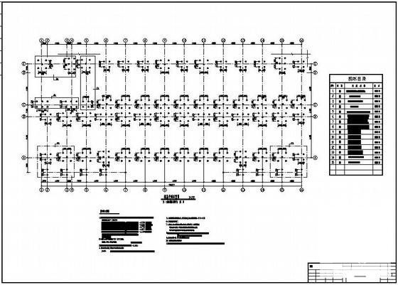 学校教学楼设计图 - 1