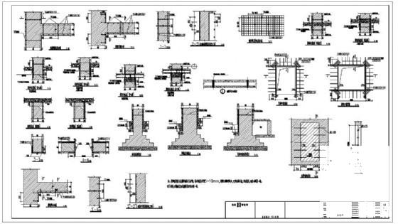 框架结构建筑和结构 - 2