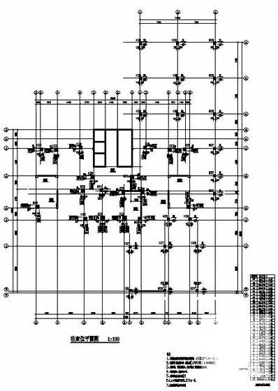 住宅楼梯设计图 - 1