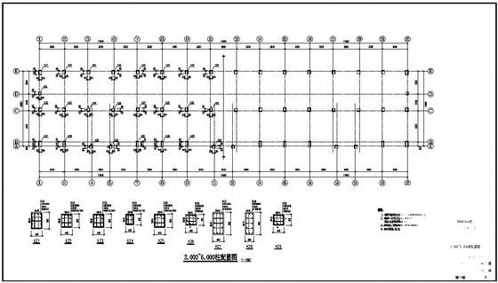 第 4 张图