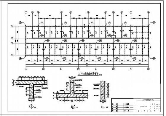 教学楼加固工程 - 3