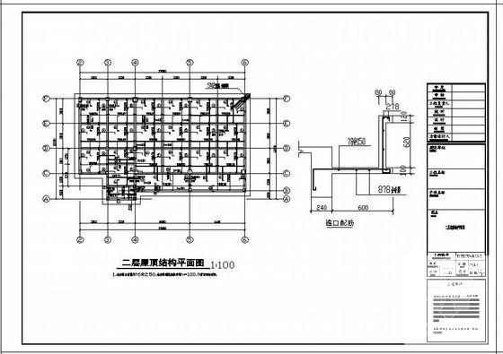 第 3 张图