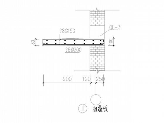 第 4 张图