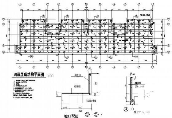 第 3 张图