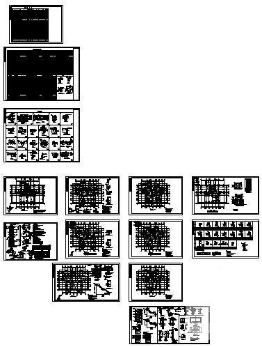 第 1 张图