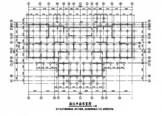 第 4 张图