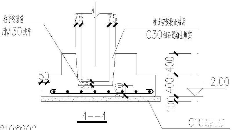 常用基础大样及剖面节点构造详图纸cad - 4