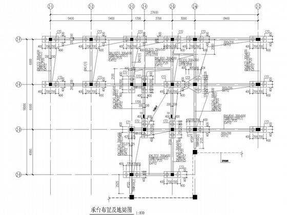 咖啡厅施工图 - 3