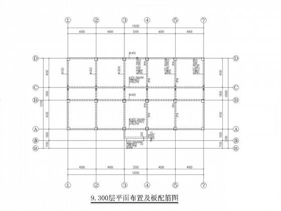 框架结构养老院 - 1