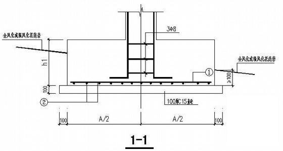 两层别墅建筑施工图 - 4