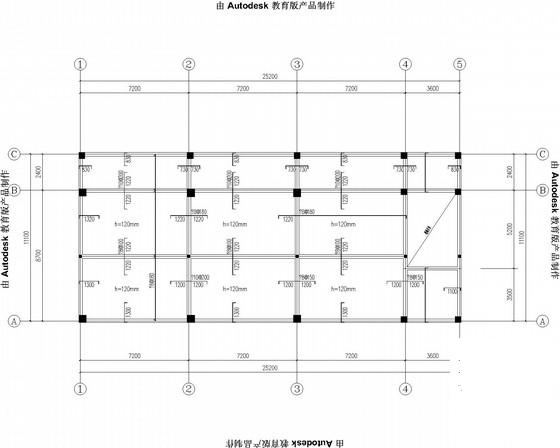 希望小学教学楼 - 1