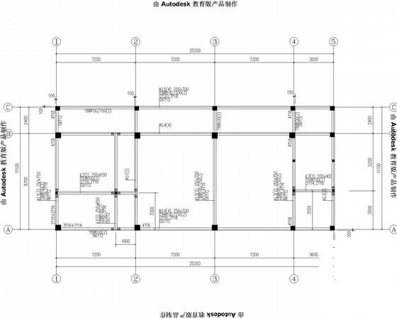 希望小学教学楼 - 2