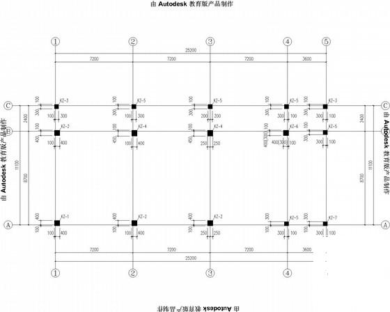 希望小学教学楼 - 6