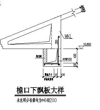 第 4 张图