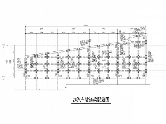 第 5 张图