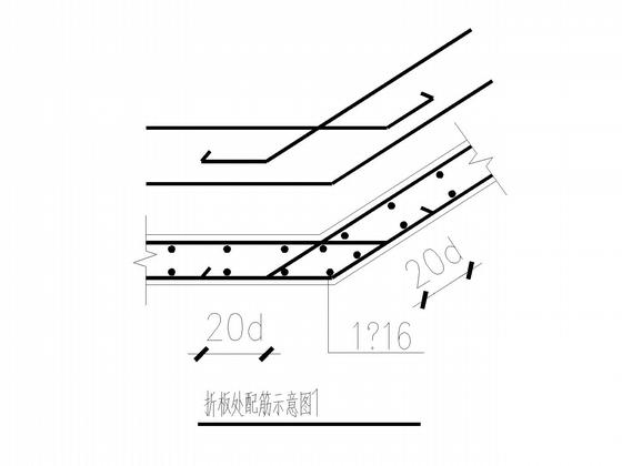 条形基础配筋图 - 4