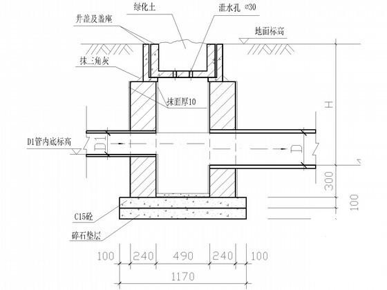 室外工程施工图 - 2