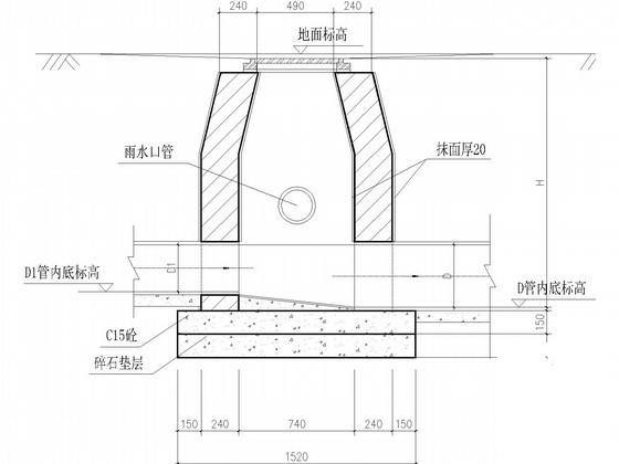 室外工程施工图 - 4