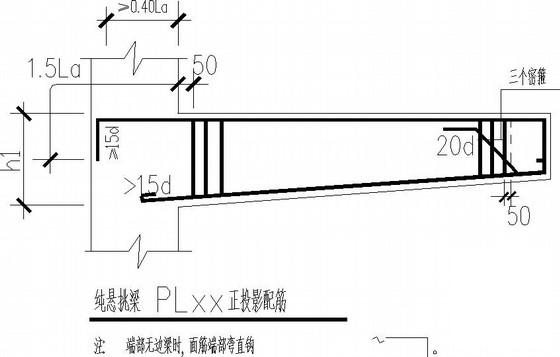 私人住宅平面图 - 3