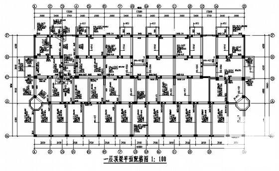 第 2 张图