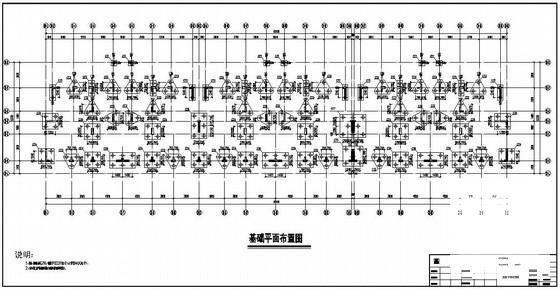 第 1 张图